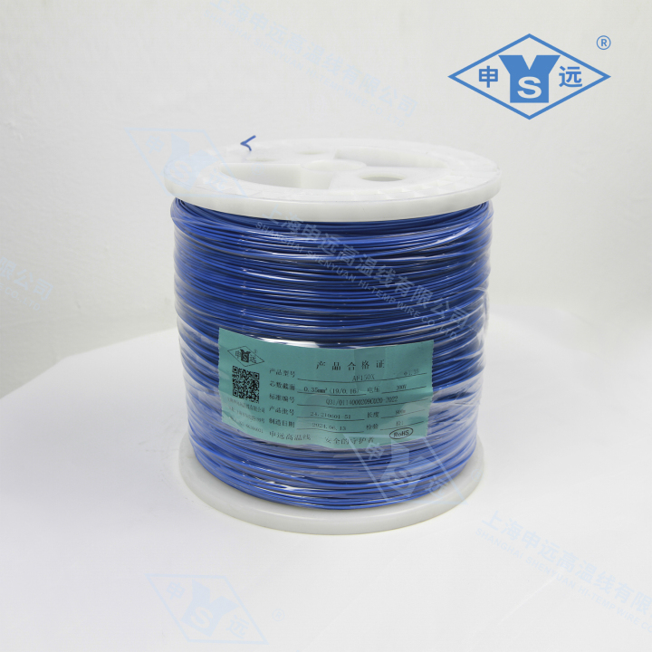 2026年特种高温线缆公司最新TOP排行：高压高温线缆/柔性