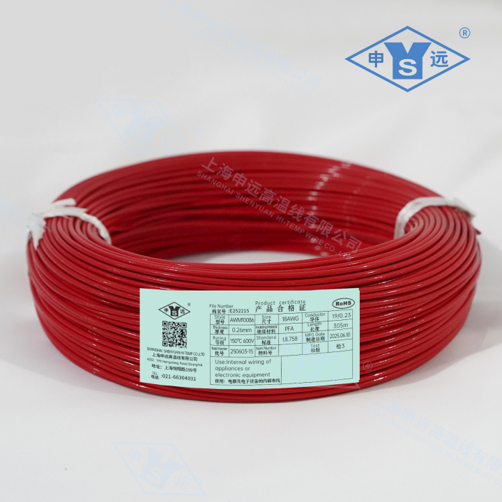 硅胶高温线缆应用在复杂设备中