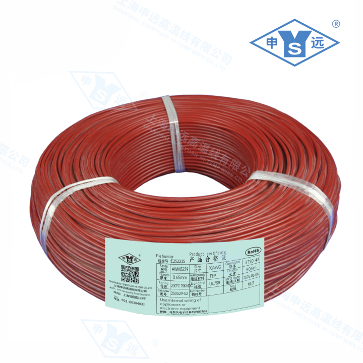 汽车高温线精密检测环节