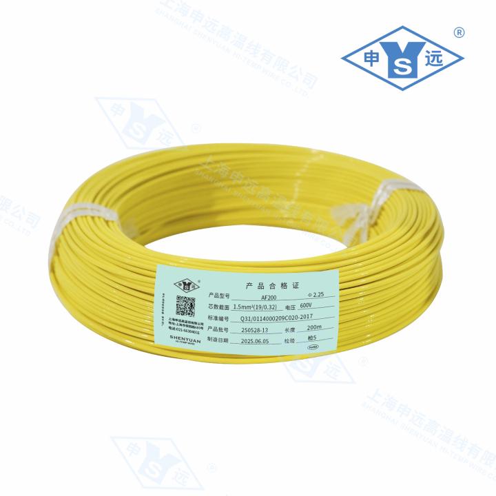 耐高温线缆技术展示