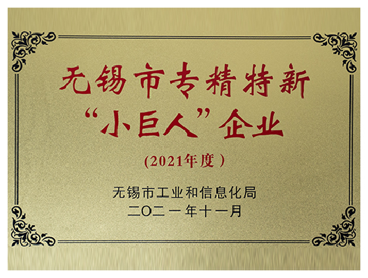 源昌机械大型挤压机组装现场