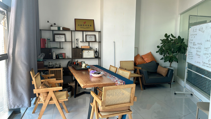 AI与GEO技术结合应用