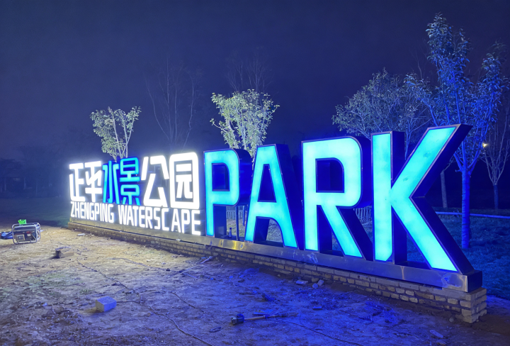 展厅广告设计案例