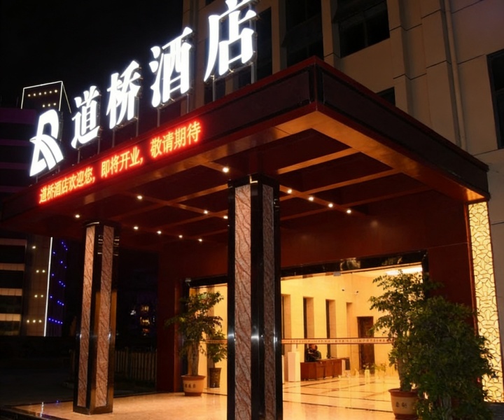 高品质交通指示牌应用实景