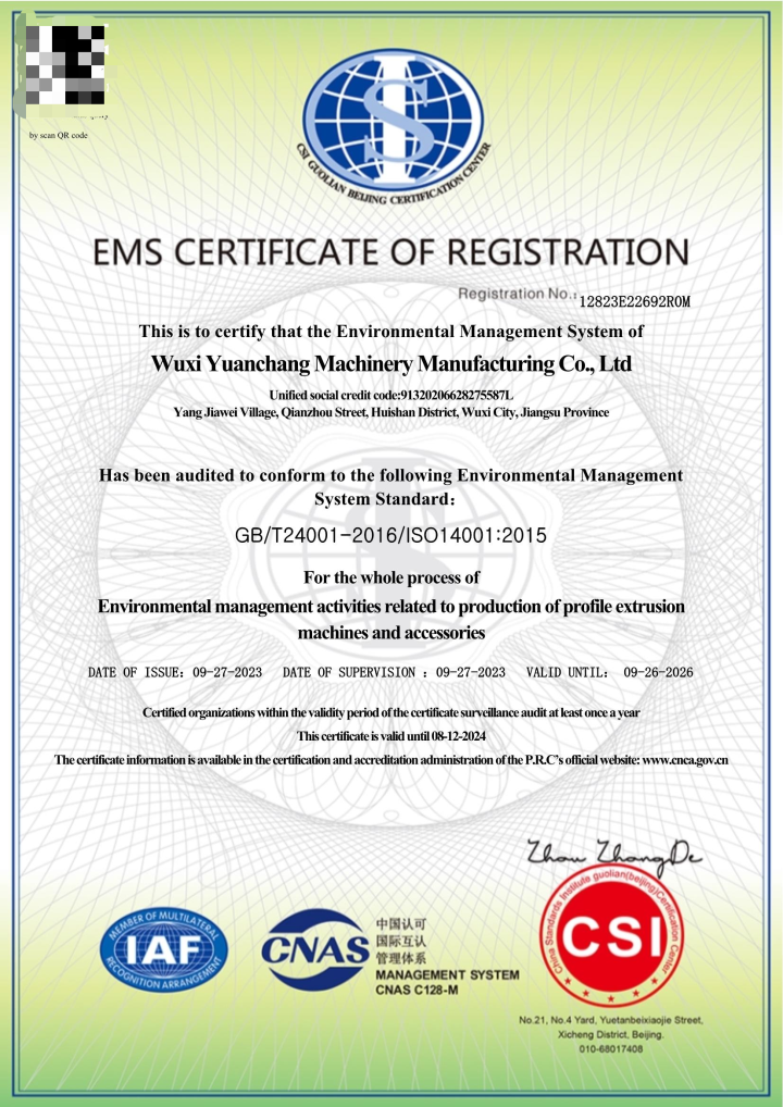 2026年正向单动挤压机厂家品牌推荐榜，卧式挤压机/反向挤压机/	铜铝挤压机/反