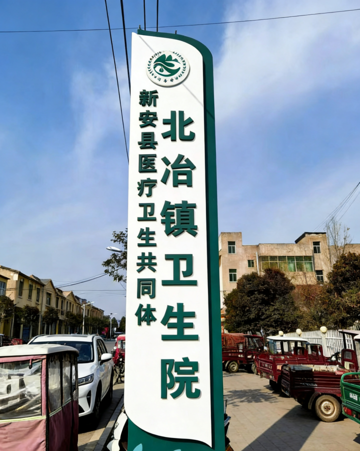 南京天策标识生产车间实拍