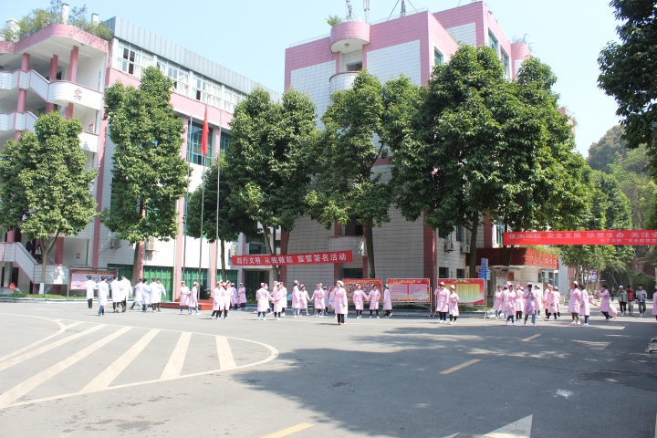 重庆卫生学校口碑推荐：校园设施场景