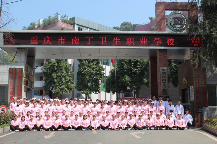 实训与实习场景