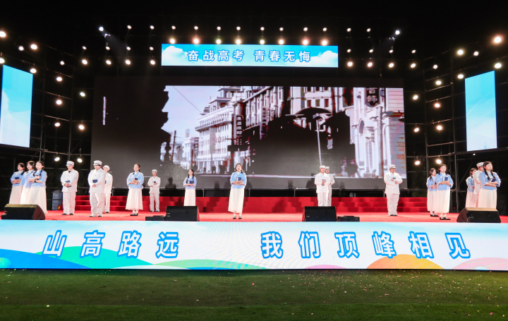 重庆市南丁卫生职业学校校园风貌