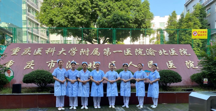 南丁卫校校园文化活动剪影