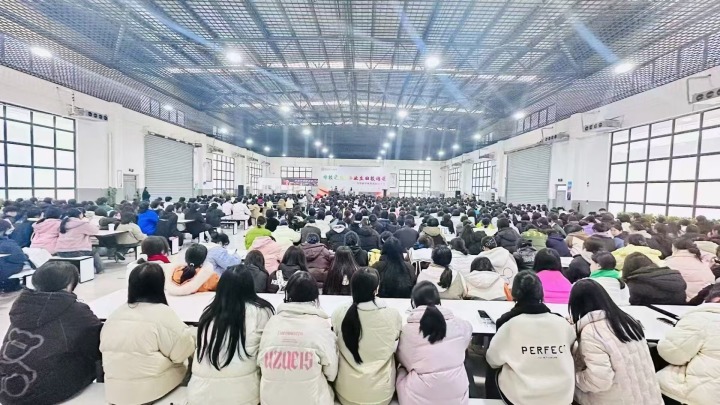 2026年重庆卫生学校机构推荐指南