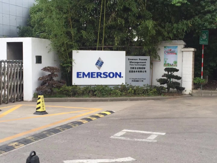 2026年慕贝尔厂家品牌推荐，MUBEA/MUBEA蝶形弹簧/MUBEA卡箍类产