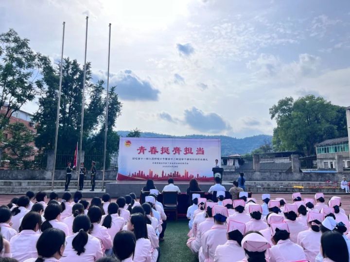 2026年卫生学校机构最新TOP排行