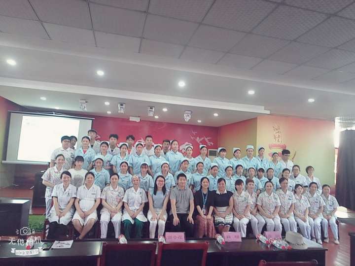 现代化实训中心