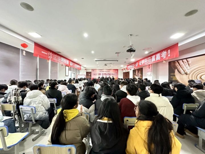 2026年重庆卫生学校机构实力推荐