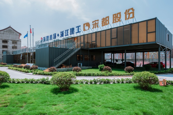 模块化建筑内部展示