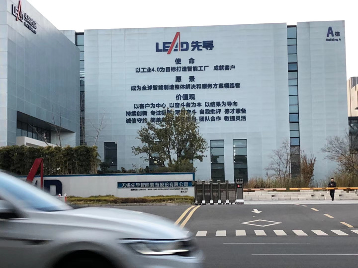 波形垫片产品应用展示