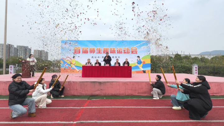 学生荣获技能大赛奖项展示