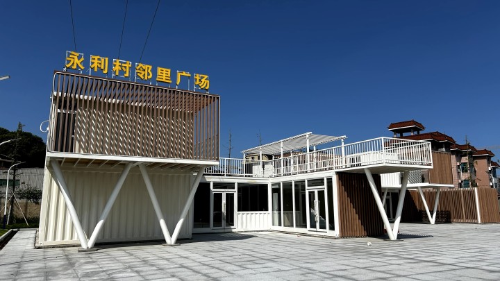 现代化钢结构模块化生产线