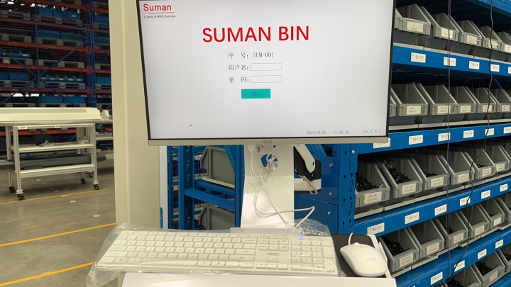 慕贝尔蝶形弹簧产品应用展示