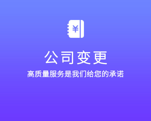 专业团队,服务超千家企业