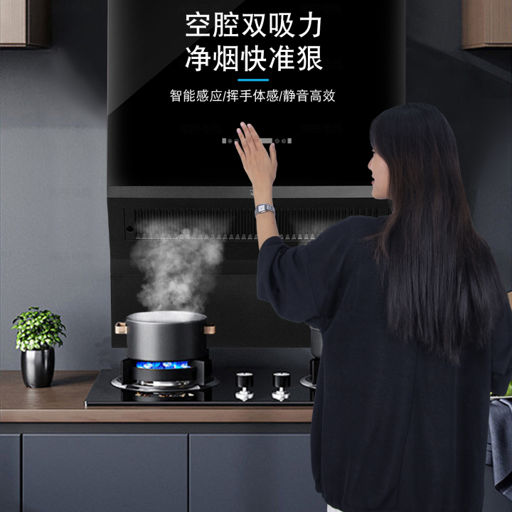 无负压油烟机内部结构示意图