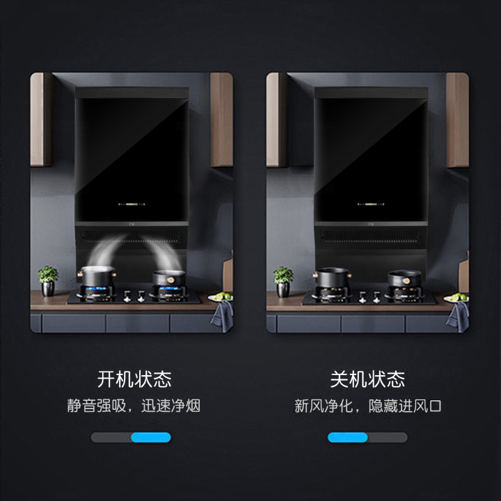 现代厨房安装效果图