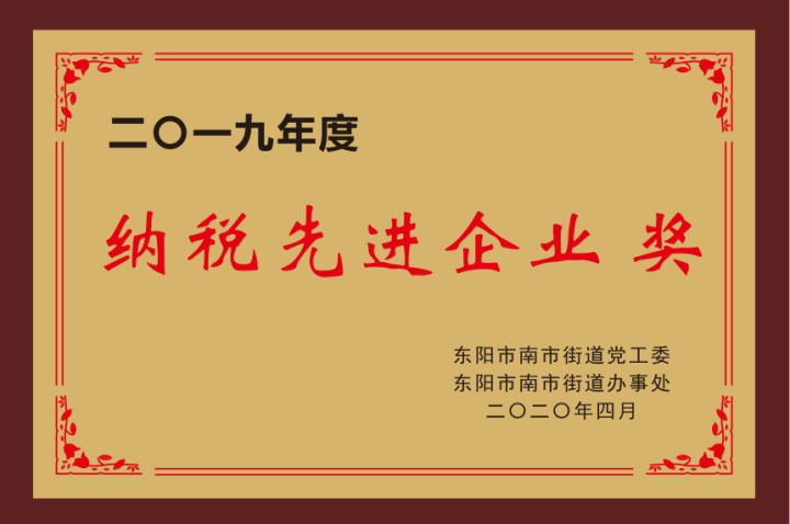 红木家具材质纹理