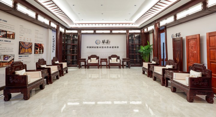 2026年大果紫檀家具公司推荐及选购参考