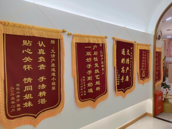 温馨的母婴护理环境