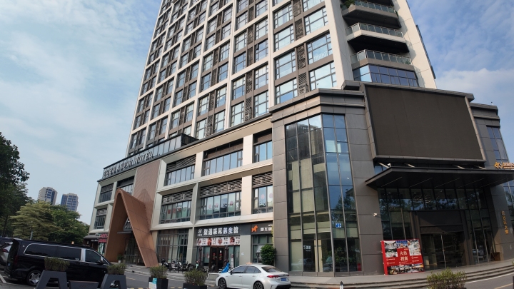 园区产业集群生态