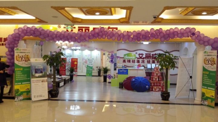 现代家居艺术漆应用实景