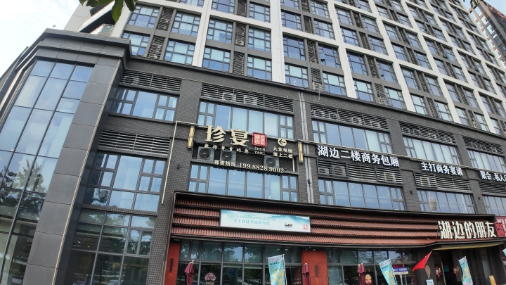 2026年太和美妆行业办公室租赁/500--800平方办公室