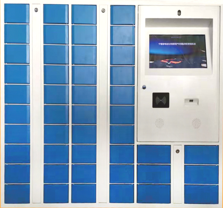 邮宝智能柜在多行业领域的应用案例