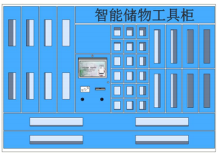智能柜核心技术与工艺细节特写