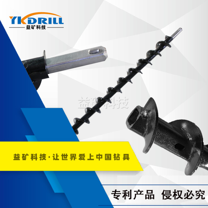 机械造穴成本对比图