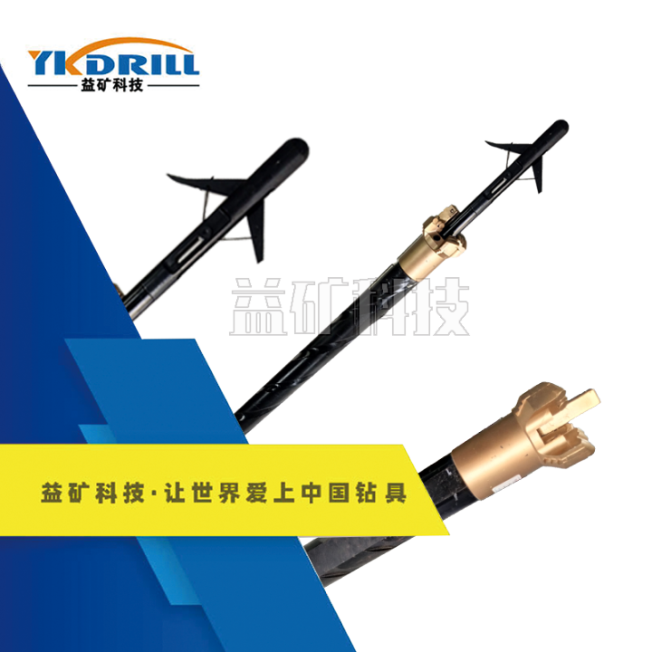 机械造穴工艺原理图