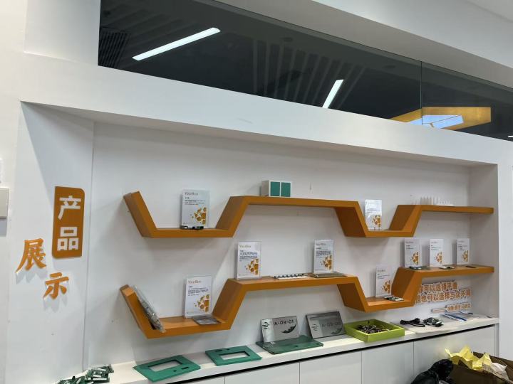 智能物证柜产品展示