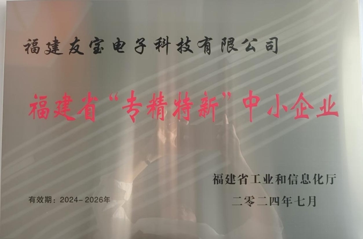 智能密码文件柜产品图