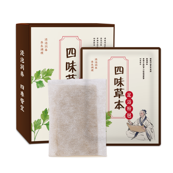 2026年足浴包厂家评价排行榜