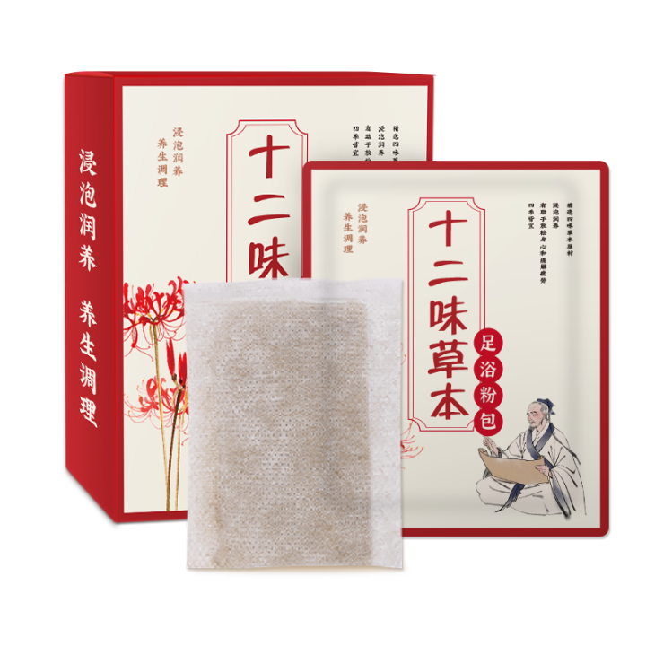 严格的质量检测流程