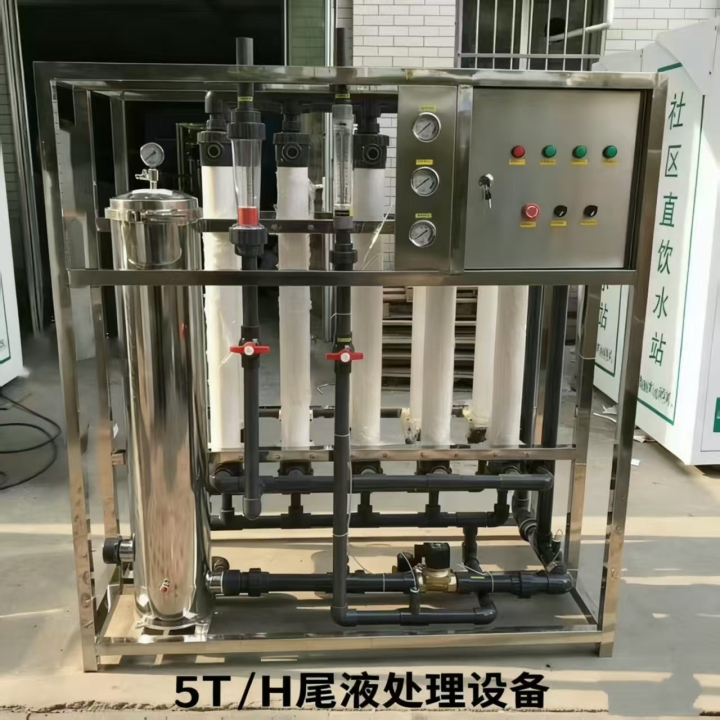 2026年超滤设备公司最新推荐排行榜