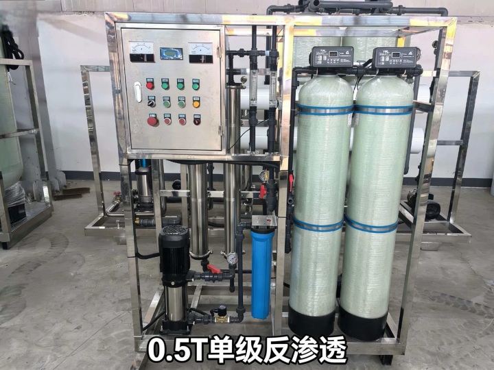 超滤设备系统运行示意图