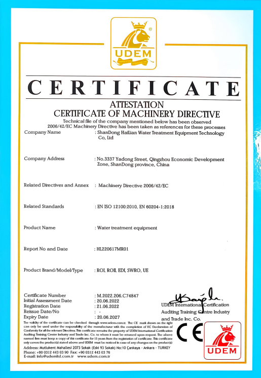 技术原理示意图