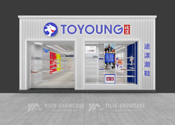 2026年国潮潮鞋公司最新TOP实力排行：途漾潮鞋/TOYOUNG 潮鞋/轻潮运动鞋/男女休闲潮鞋