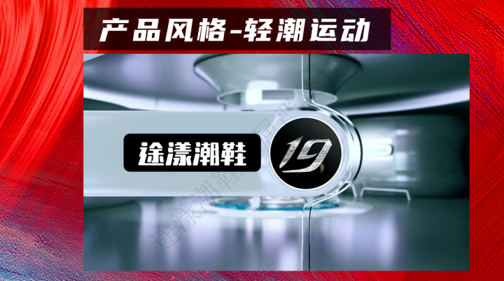 鞋店门店实景与火热销售场景