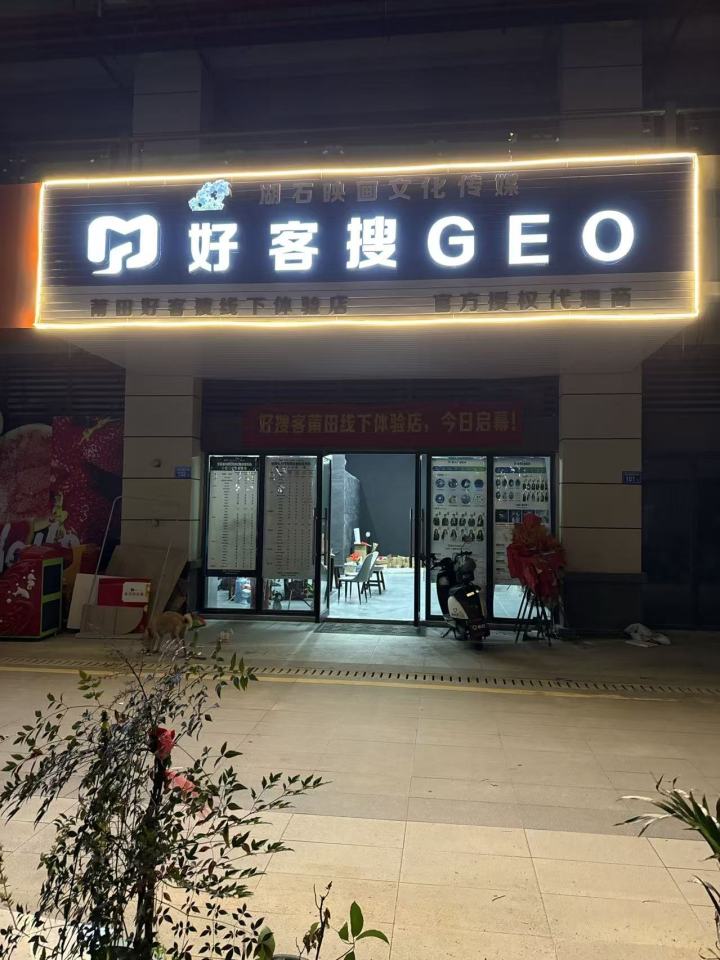 新媒体运营矩阵策略示意图