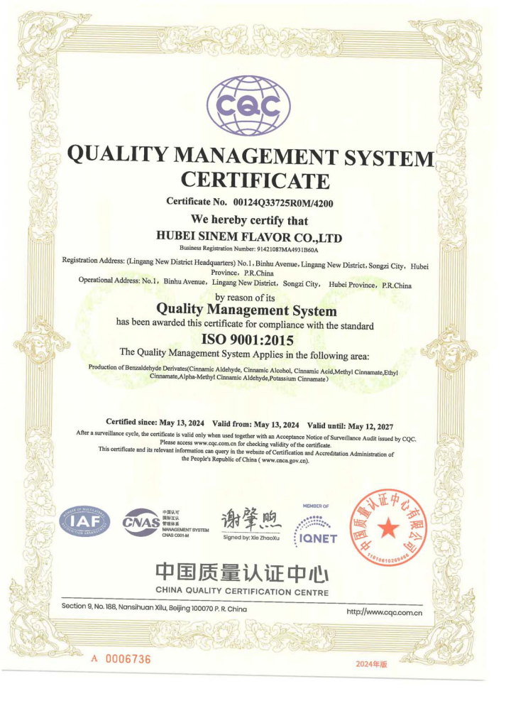 肉桂酸晶体特写