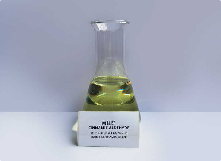 2026年肉桂酸厂家推荐top榜单：肉桂酸钾/肉桂酸甲酯/肉桂酸乙酯