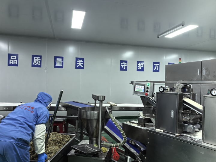 冷链配送与品质保证